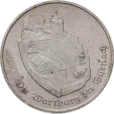 купить Германия (ГДР) 5 марок 1982 "Замок Вартбург"