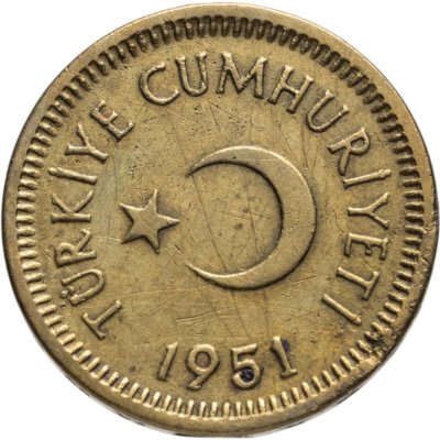 купить Турция 5 курушей (kurus) 1951