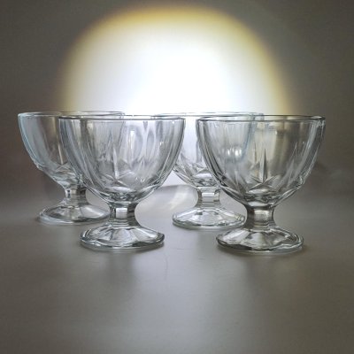 купить Набор из 4-х креманок для мороженного "Мальдивы", стекло, Luminarc, Франция, 2010-2025 гг.