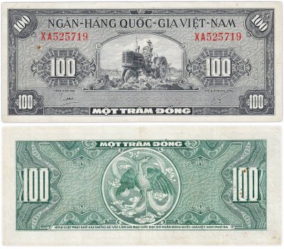 купить Южный Вьетнам 100 донг 1955 (Pick 8)