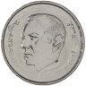 Купить Марокко 1 дирхам (dirham) 2020