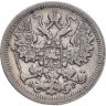 Купить 15 копеек 1905 СПБ-АР