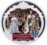 Купить Фиджи набор из 3 монет 2 доллара 2012 "Император Александр III" в капсулах и подарочном футляре с сертификатом