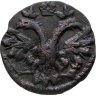 Купить Полушка 1719   без обозначения монетного двора, год цифрами