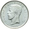 Купить Швеция 1 крона 1939 Густав V