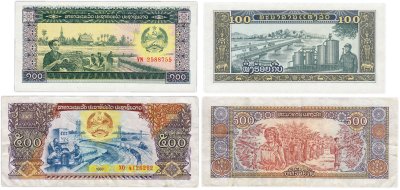 купить Лаос набор из 2 банкнот 100, 500 кип 1979-1988