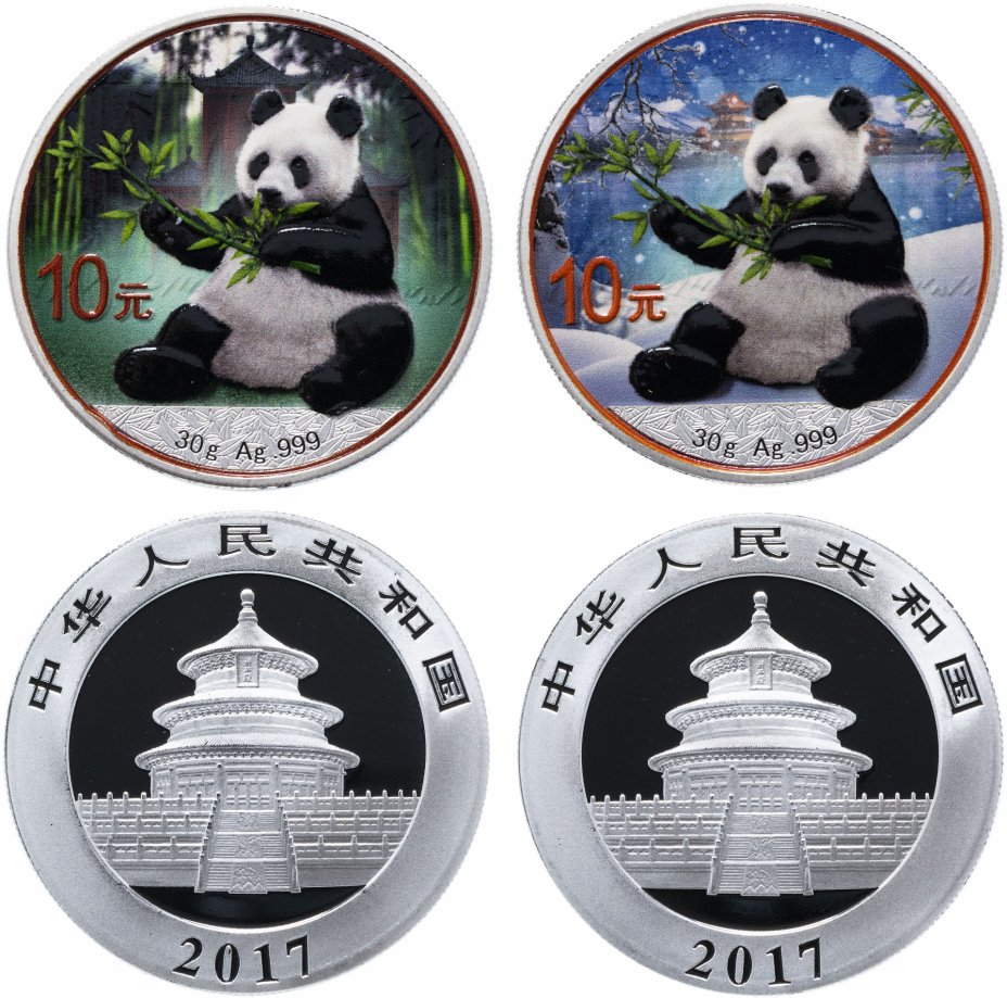 купить Китай 10 юань 2017 набор из 2-х монет "Панда зима-лето" в футляре с сертификатом