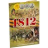 Купить Полный комплект монет серии "200 лет Победы в Отечественной Войне 1812 года", 28 штук в альбоме