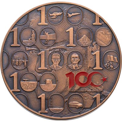 купить Турция 5 лир 2023 "100 лет Турецкой Республике" с сертификатом