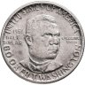 Купить США 50 центов (1/2 доллара, half dollar) 1951 "Букер Талиафер Вашингтон"