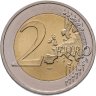 Купить Германия 2 евро 2013 "50 лет Елисейскому договору о франко-германской дружбе"