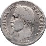 Купить Франция 50 сантимов (centimes) 1865 BB  знак монетного двора: "BB" - Страсбург