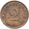 Купить Германия (Третий рейх) 2 рейхспфеннига (reichspfennig) 1939 A