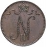 Купить 1 пенни 1898 (монета для Финляндии в составе Российской Империи)