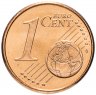 Купить Испания 1 евроцент (cent) 2008