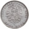 Купить Германская Империя, Вюртемберг 5 марок (mark) 1874 F