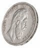 Купить Германская Империя, Вюртемберг 5 марок (mark) 1874 F