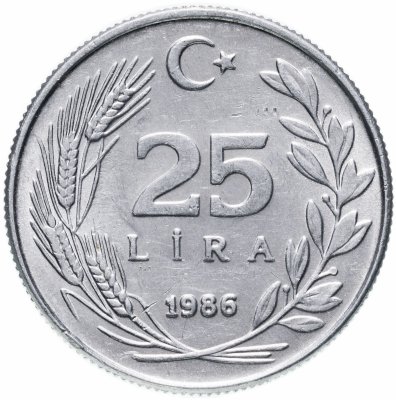 купить Турция 25 лир 1986