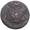 Купить 5 копеек 1776 ЕМ