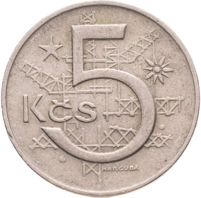 купить Чехословакия 5 крон 1973