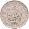Купить Чехословакия 5 крон 1973