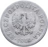 Купить Польша 50 грошей (groszy) 1949 Алюминий