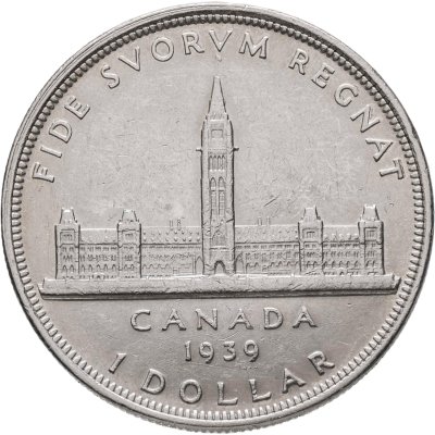 купить Канада 1 доллар (dollar) 1939 "Королевский визит в Оттаву"