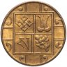 Купить Бутан 1 пайс (pice) 1951
