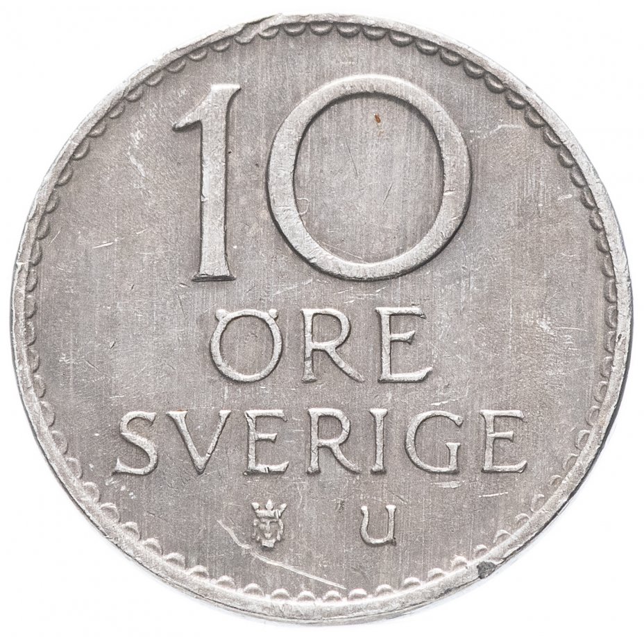 купить Швеция 10 эре случайный год 1962-1973