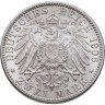 Купить Германия (Империя), Баден 2 марки (mark) 1906 "50 лет свадьбе Фридриха I и Луизы Прусской", в слабе Монетник.ру MS64