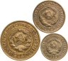 Купить Набор монет СССР 1935 года (3 монеты) 1, 2, 3 копейки старый тип