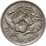 Купить Замбия 5 нгве (ngwee) 1978