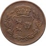 Купить Шлезвиг-Гольштейн 1 сехслинг 1851