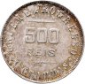 Купить Бразилия 500 реалов (рейс, reis) 1907