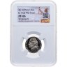 Купить США 5 центов (cents) 1974 S "Jefferson Nickel (Джефферсон)" в слабе DNC PF66