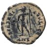 Купить Римская империя, Констанций II, 337-361 годы, Центенионалий.