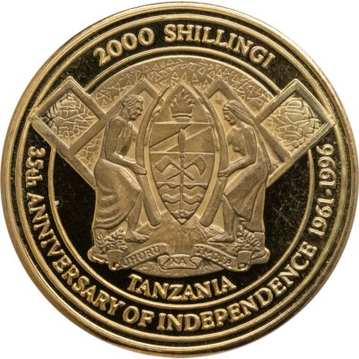купить Танзания 2000 шиллингов (shillingi) 1996 XXVI летние Олимпийские игры, Атланта 1996 г. - бокс (большой герб)