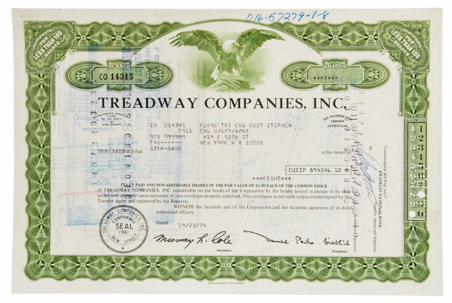 купить Акция США TREADWAY COMPANIES, INC., 1974г.