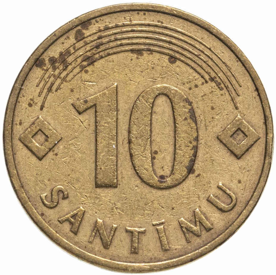 Монета Латвия 10 сантимов (santimu) 1992 стоимостью 216 руб.