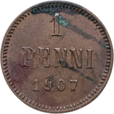 купить 1 пенни (penni) 1907, монета для Финляндии