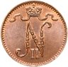 Купить 1 пенни (penni) 1909 Российская Финляндия