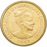 Купить Дания 10 крон (kroner) 2007 "Международный полярный год - Полярный медведь"