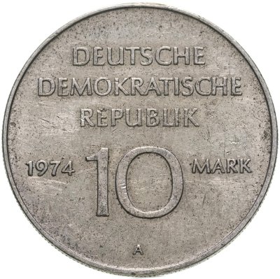 купить Германия (ГДР) 10 марок 1974 "25 лет образования ГДР - Герб"