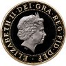 Купить Великобритания 2 фунта (pounds) 1999 "Чемпионат мира по регби"