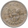 Купить Гана 10 песев (pesewas) 1975
