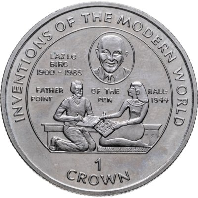 купить Остров Мэн 1 крона (crown) 1995 "Изобретения: Рудольф Дизель, дизельный двигатель"