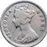 Купить Гонконг 10 центов (cents) 1894