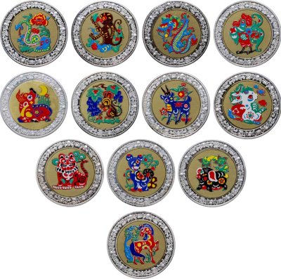 купить Малави набор 5 квач 2005 «Знаки зодиака - восточный гороскоп» из 12 монет