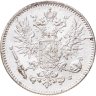 Купить 50 пенни (pennia) 1916 S Российская Финляндия