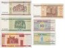 Купить Беларусь набор из 6 банкнот 1, 10, 20, 50, 100, 500 рублей 2000
